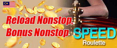 Promosi Rujuk Rakan promotion